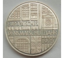 Германия (ФРГ) 5 марок 1975. Европейский год охраны памятников. Серебро