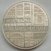 Германия (ФРГ) 5 марок 1975. Европейский год охраны памятников. Серебро