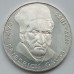 Германия (ФРГ) 5 марок 1977. 200 лет со дня рождения Карла Фридриха Гаусса, серебро