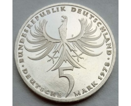Германия (ФРГ) 5 марок 1978. 225 лет со дня смерти Иоганна Бальтазара Неймана. Серебро