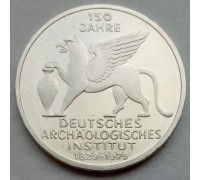Германия (ФРГ) 5 марок 1979. 150 лет Немецкому археологическому институту. Серебро