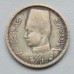 Египет 2 пиастра 1942 серебро