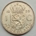 Нидерланды 1 гульден 1955 серебро