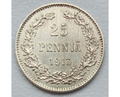 Русская Финляндия 25 пенни 1913 серебро