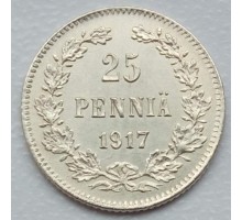 Русская Финляндия 25 пенни 1917 серебро