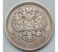 Россия 1 рубль 1898 АГ серебро