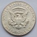 США 50 центов 1967. Серебро