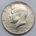 США 50 центов 1967. Серебро
