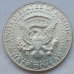 США 50 центов 1968. Серебро