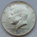 США 50 центов 1968. Серебро