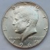 США 50 центов 1969. Серебро