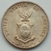Филиппины 10 сентаво 1944 серебро