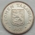 Финляндия 200 марок 1957 серебро