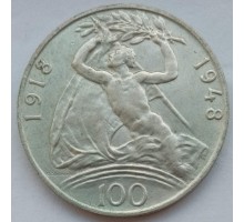 Чехословакия 100 крон 1948. 30 лет Независимости, серебро