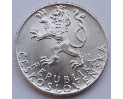 Чехословакия 50 крон 1947. 3 года Словацкому восстанию, серебро