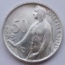 Чехословакия 50 крон 1947. 3 года Словацкому восстанию. Серебро