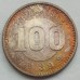Япония 100 йен 1964. Олимпиада Токио. Серебро