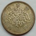 Япония 100 йен 1959-1966 серебро