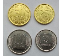 Приднестровье 2019. Набор 4 монеты