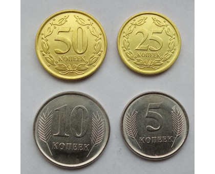 Приднестровье 2019. Набор 4 монеты