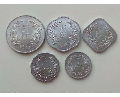 Мьянма (Бирма) 1966. Генерал Аун Сан. Набор 5 монет.