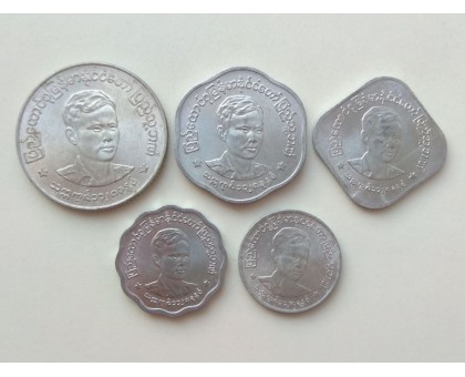 Мьянма (Бирма) 1966. Генерал Аун Сан. Набор 5 монет.