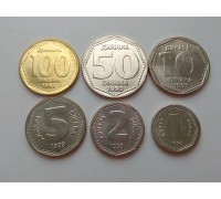 Югославия 1993. Набор 6 монет