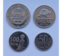 Узбекистан 2018. Набор 4 монеты