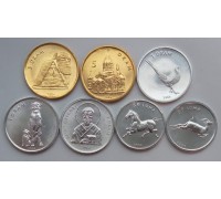 Нагорный Карабах 2004. Набор 7 монет