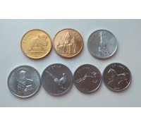 Нагорный Карабах 2004. Набор 7 монет