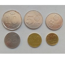Кыргызстан 2008-2009. Набор 6 монет
