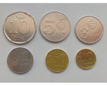 Кыргызстан 2008-2009. Набор 6 монет