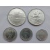Северная Корея 1959-1987. Набор 5 монет