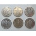 Сербия 20 динаров 2006-2012. Набор 6 монет