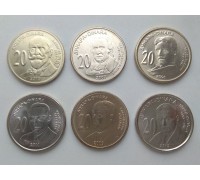 Сербия 5 динаров 2006-2012. Набор 6 монет.