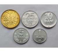 Молдова 1993-2020. Набор 5 монет