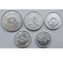 Северная Корея (КНДР) 2002-2008. Набор 5 монет