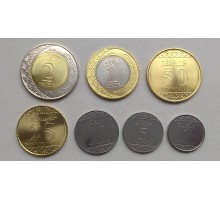 Саудовская Аравия 2016. Набор 7 монет