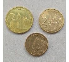 Сербия. Набор 3 монеты