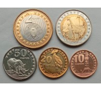 Южный Судан 2015. Набор 5 монет UNC