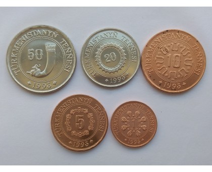 Туркменистан 1993. Набор 5 монет