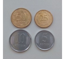 Приднестровье 2005-2015. Набор 4 монеты
