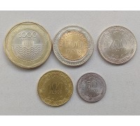 Колумбия 2016-2018. Набор 5 монет