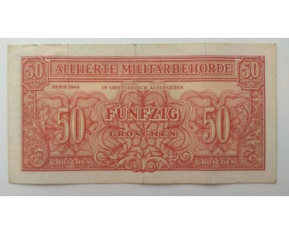 Австрия 50 грошенов 1944
