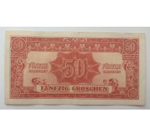 Австрия 50 грошенов 1944