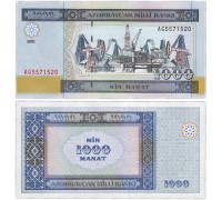 Азербайджан 1000 манат 2001