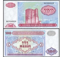 Азербайджан 100 манат 1993
