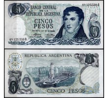 Аргентина 5 песо 1976