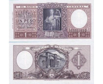 Аргентина 1 песо 1952-1956