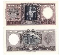 Аргентина 1 песо 1952-1956
